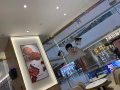 -哈根达斯(济南万象城店)
