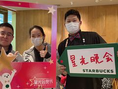 -星巴克臻选(济南恒隆店)