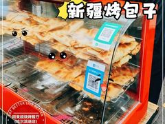 -同来顺烧烤餐厅(哈尔滨道店)