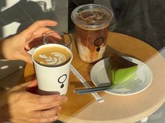 -浆木咖啡馆(湘子庙街店)