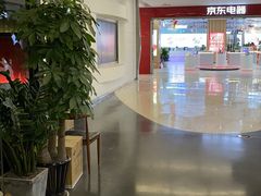 -YAMAKAWA(龙湖胥江天街店)