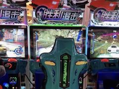 -Play1家庭娱乐中心(包河大玩家店)