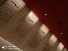 -中国人民抗日战争纪念馆
