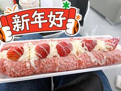 -奈雪的茶(亨特国际广场店)