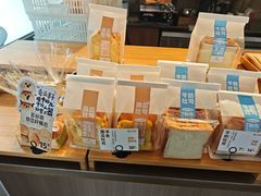 -大仓面包(西平店)