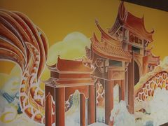 -令狐冲·炭烤活鱼(宝龙店)