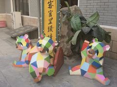 -新川办餐厅