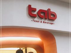 门面-tab(天河南店)