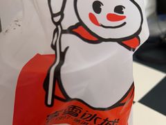 -蜜雪冰城(浙江大学店)