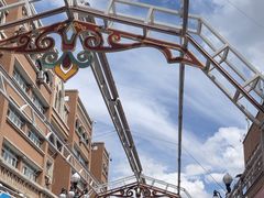 -新疆国际大巴扎