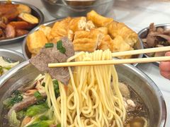 -福屿鲜捞小吃·捞化(福屿总店)