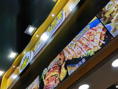 -冠雄先生烤冷面(熙街旗舰店)