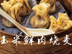 -雪姨手作(青年路店)