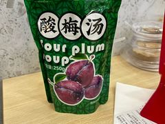 -吉祥馄饨(虹桥火车站店)