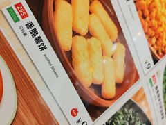-萨莉亚意式餐厅(江桥万达广场店)