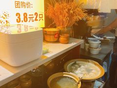 -打酱油·非遗淮扬菜(瘦西湖梅岭店)
