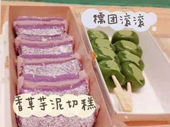 -米阿糯糕团•酒酿•甜品(莫愁店)