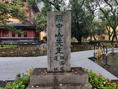 -桂林独秀峰王城景区