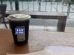 -星巴克(珠海仁恒滨海中心店)