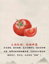 -克丽缇娜