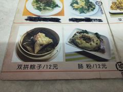 -食味稻汕头食杂(西罗园店)
