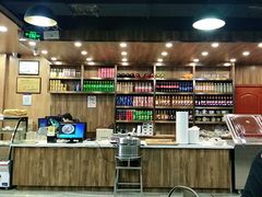 -清真益鑫羊肉手抓馆(南大街店)