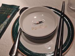 -7017浙菜•建德味(星荟广场店)