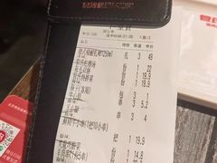 -管氏翅吧(广渠门店)