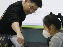 -童程童美·信息学竞赛·机器人编程·少儿编程(太阳宫校区)
