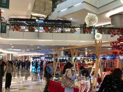 -皇庭广场(福华三路店)