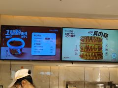 -BreadTalk面包新语·烘焙蛋糕(东方宝泰广场店)