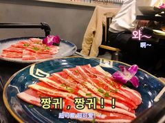 -醉火烧泥炉烤肉(孩儿巷店)