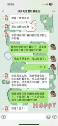 -三亚维多利亚医疗美容医院