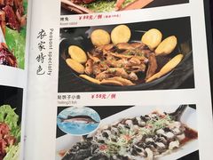 -北京龙庆四季香农家饭庄·灶台鱼·碳烤虹鳟鱼(龙庆峡店)