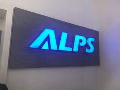 -ALPS阿尔卑斯眼镜(我格广场店)