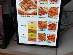 -茶太良品·奶茶研究所(中国铁建广场店)
