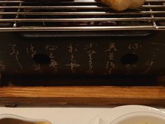 -AZUR聚(香格里拉饭店)