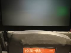-新影联·华谊兄弟影院(望京店)
