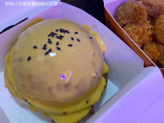 -前进5路汉堡炸鸡(前进五路店)