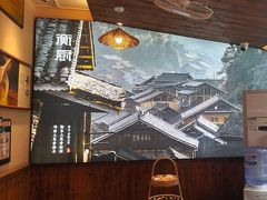 -衡厨·衡阳土菜(中南店)