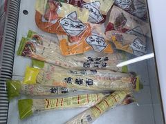 -北京稻香村(天桥乐汇百货商场店)