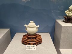 -贵州省地质博物馆