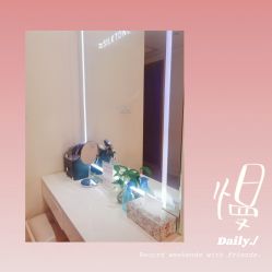 -SILKTONE诗丽堂美容