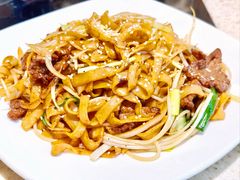 干炒牛河-顺轩海鲜火锅酒家