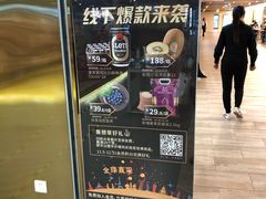 -G-Super 绿地优选(徐汇绿地缤纷城店)