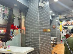 -银记肠粉(文昌北路店)