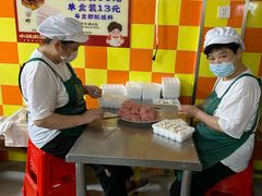-小秋水饺(大成路总店)