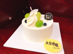 -DEMO黛慕蛋糕