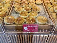 -味多美(上南路店)