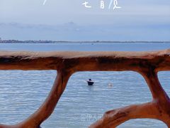-霞山观海长廊